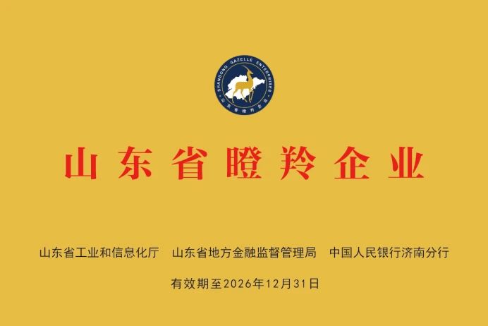 微信图片_20230928150528.jpg